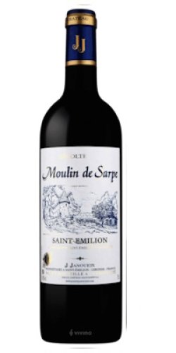 画像1: ムーラン・ド・サルプ 2007