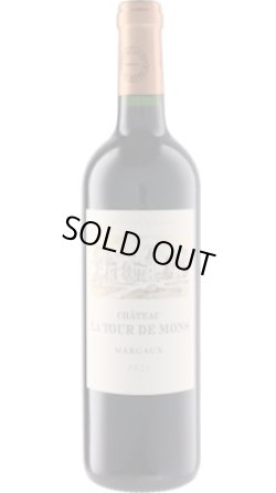 画像1: シャトー・ラ・トゥール・ド・モン 2021