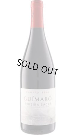 画像1: カミーノ・レアル 2021 アデガス・ギマロ (スペイン：赤)