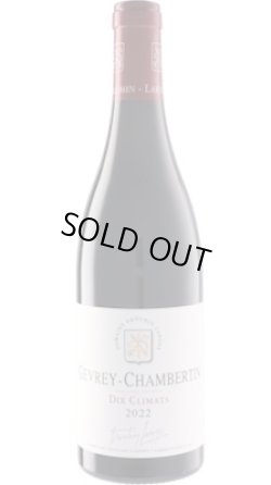 画像1: ジュヴレ・シャンベルタン 2022 ドルーアン・ラローズ