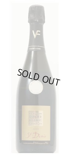画像1: キュヴェ・サン・ドニ  グランクリュ ブリュット  NV　ヴァルニエ・ファニエール