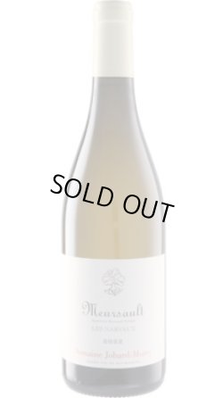 画像1: ムルソー レ・ナルヴォー 2022 ジョバール・モレ