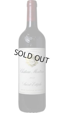 画像1: シャトー・モンローズ 2017