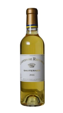 画像1: カルム・ド・リューセック ハーフ 2015 (375ml) (ソーテルヌ：極甘口)