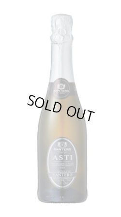 画像1: アスティ スプマンテ ハーフ NV サンテロ (イタリア：白泡) (甘口)  (375ml)