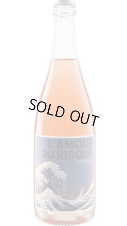 画像1: ラムール・デュ・リスク 2023 ペイボノム・レ・トゥール (フランス：ロゼ泡)
