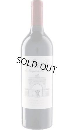 画像1: ル・プティ・リオン・デュ・マルキ・ド・ラス・カーズ 2020