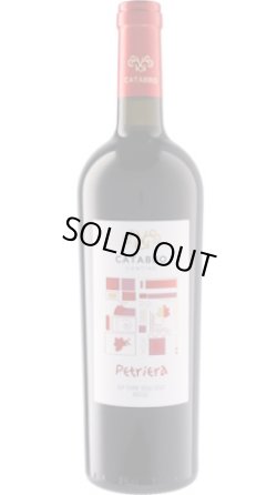 画像1: ペトリエラ ロッソ 2021 カタッボ