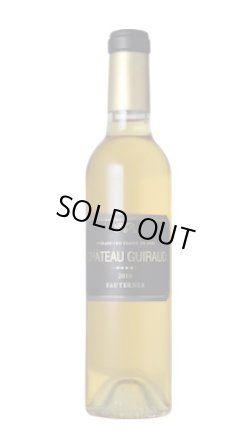 画像1: シャトー・ギロー ハーフ 2010 (375ml) (極甘口)