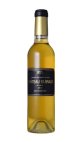 シャトー・ギロー ハーフ 2010 (375ml) (極甘口)