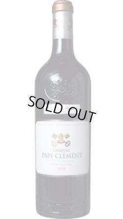画像1: シャトー・パプ・クレマン 赤 2020