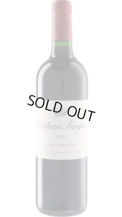 画像1: シャトー・セネジャック 2021