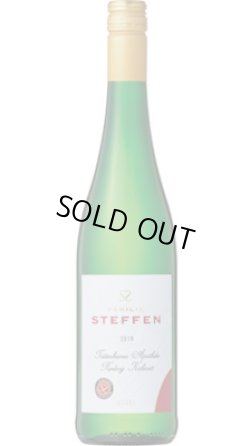 画像1: トリッテンハイマー アポテーケ リースリング カビネット 2023 シュテッフェン (やや甘口)