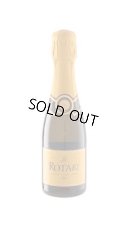 画像1: ロータリ ブリュット 187ml NV (イタリア：白泡)
