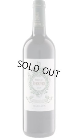 画像1: シャトー・フェリエール 2014