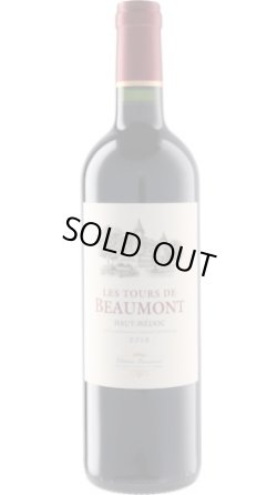 画像1: レ・トゥール・ド・ボーモン 2018