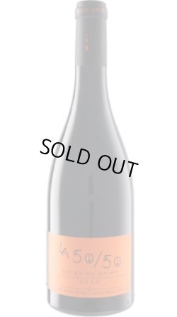 画像1: コート・デュ・ブリアン ラ・サンコント・サンコント 赤 2023 アンヌ・グロ・エ・ジャン・ポール・トロ