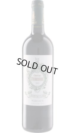 画像1: シャトー・フェリエール 2022