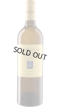 画像1: レ・オー・ド・スミス 白 2023