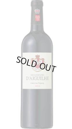 画像1: セニョール・デギュイユ 2020