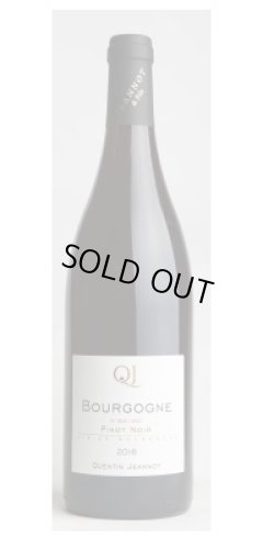 画像1: マランジュ　VV　2023　ドメーヌ 　カンタン　フィリップ・ジャノ