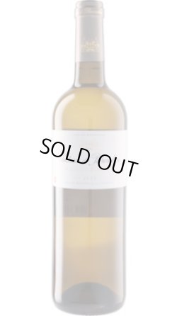 画像1: シャトー・ド・パランシェール 白 2023