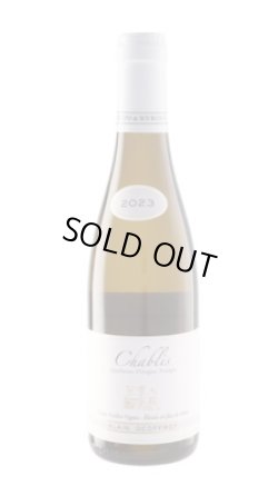 画像1: シャブリ キュヴェ・ヴィエイユ・ヴィーニュ オーク樽熟成 ハーフ 2023 アラン・ジョフロワ (シャブリ) (375ml)
