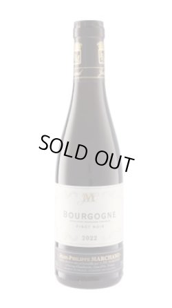 画像1: ブルゴーニュ ピノ・ノワール ハーフ 2023 ジャン・フィリップ・マルシャン (375ml)