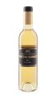 シャトー・ギロー ハーフ 2022 (375ml) (極甘口)