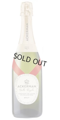 画像1: クレマン・ド・ロワールブリュット ビュル・ロワイヤル  NV　アケルマン