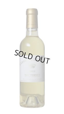 画像1: カルム・ド・リューセック ハーフ 2019 (375ml) (ソーテルヌ：極甘口)