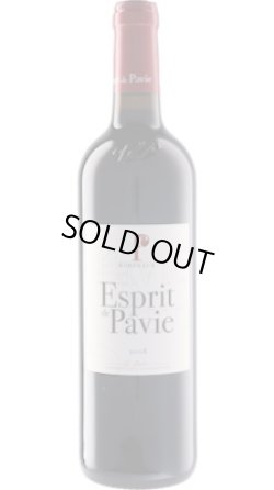 画像1: エスプリ・ド・パヴィ 2018