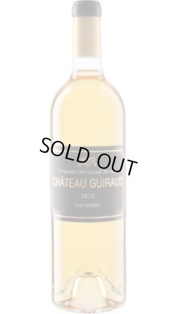 画像1: シャトー・ギロー 2022 (極甘口)