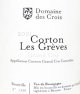 コルトン グラン クリュ レ グレーヴ ルージュ 2022ドメーヌ デ クロワ