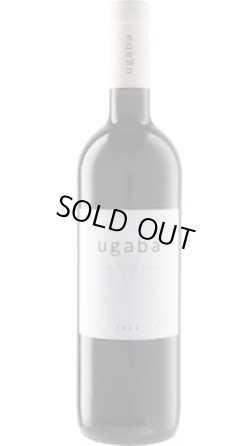 画像1: ウガバ 2022 アンウィルカ・ヴィンヤード