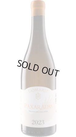 画像1: パシャラダス 2023 コト・デ・ゴマリス (スペイン：オレンジ)