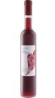 アマリエ ナーエ ドルンフェルダー 2023 クロスター醸造所 (甘口) (500ml)