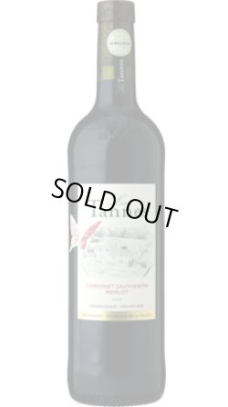 画像1: レ・タンヌ オーガニック カベルネ・ソーヴィニヨン/メルロー 2022 ポール・マス