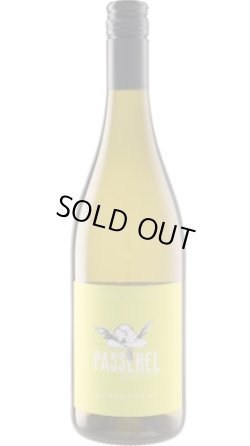 画像1: パスレル シャルドネ 2024 ケーヴ・ラングドック・ルーション