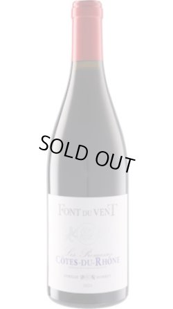 画像1: フォン・デュ・ヴァン コート・デュ・ローヌ レ・プロメス 赤 2023