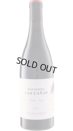 画像1: アシエンダ・ラス・カニャス リスタン・ネグロ 2021 スエルテス・デル・マルケス (スペイン：赤)