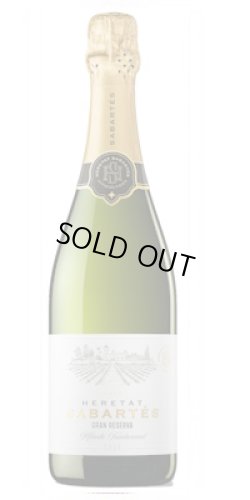 画像1: カバ・ブリュット・ナチュレ・グラン・リゼルヴァ   2020　サバルテス（スペイン泡）