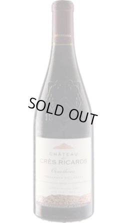 画像1: シャトー・ド・クレ・リカール エノテラ 2022 ポール・マス