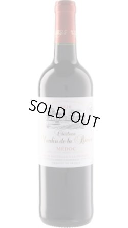 画像1: シャトー・ムーラン・ド・ラ・リヴィエール 2020