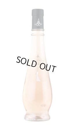 画像1: キュヴェ・マリー・クリスティーヌ プロヴァンス ロゼ ハーフ 2024 ロムラード (375ml) (フランス：ロゼ)