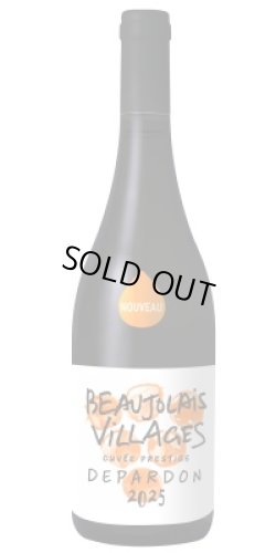 画像1: ボージョレ ヴィラージュ　ヌーヴォ　キュヴェプレスティージュ　2025 オリヴィエ デパルドン