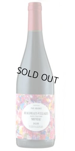 画像1: ボージョレ　ヴィラージュ　ヌーヴォー　2025　ポール・ボーテ