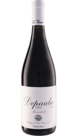 画像1: デパウラ 2024 ポンセ (スペイン：赤)