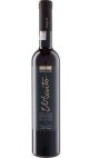 サントリーニ ヴィンサント 2020 シガラス (極甘口) (500ml) (ギリシャ：白)