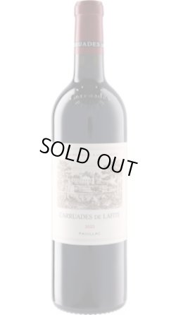 画像1: レ・カリュアド・ド・ラフィット 2022